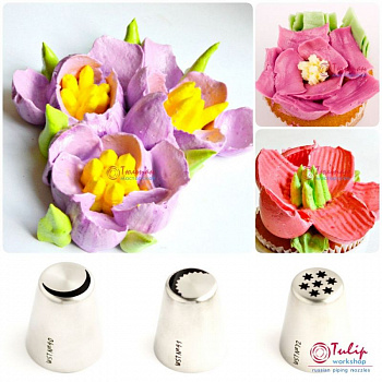 Набор 3 кондитерские насадки для бутона | L размер Набор 3 кондитерские насадки для бутона | L размер