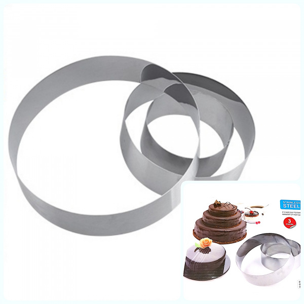Формы для выпечки стальные Набор 3 шт | Кольца (100, 150, 200 мм, высота 45 мм) Формы для выпечки стальные Набор 3 шт | Кольца (100, 150, 200 мм, высота 45 мм)
