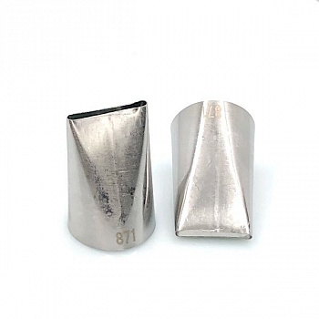 Кондитерская насадка прямой лепесток-лента 871 | ЭКОНОМ Кондитерская насадка прямой лепесток-лента 871 | ЭКОНОМ