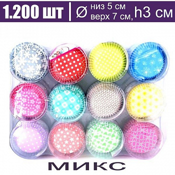 Бумажная капсула для выпечки или упаковки, Ø низ 5 см, высота 3 см, 1200 шт Стандарт Печать Микс Бумажная капсула для выпечки или упаковки, Ø низ 5 см, высота 3 см, 1200 шт Стандарт Печать Микс