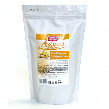 Айсинг кондитерский Имбирь-Лимон Натива 0.5 - 5 кг сухая смесь