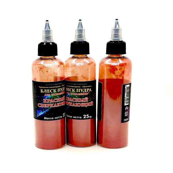 Пищевой краситель распылитель 25 гр. сухой Блеск-Пудра | Орнамент Красный