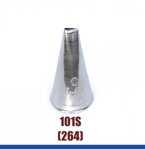 Кондитерская насадка 101S (264) Tulip прорезь 5 мм, лепесток прямой малый Кондитерская насадка 101S (264) Tulip прорезь 5 мм, лепесток прямой малый