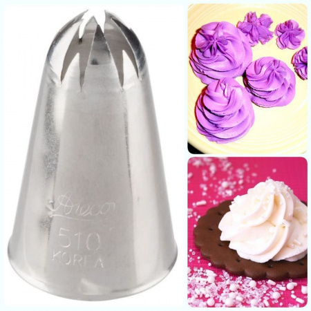 Кондитерская насадка закрытая звезда (разные лучи) №509, 510 Ateco | средний размер