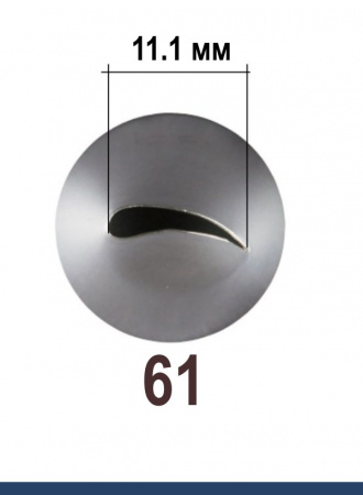 Кондитерская насадка 61 Tulip, Корея, прорезь 11 мм лепесток изогнутый