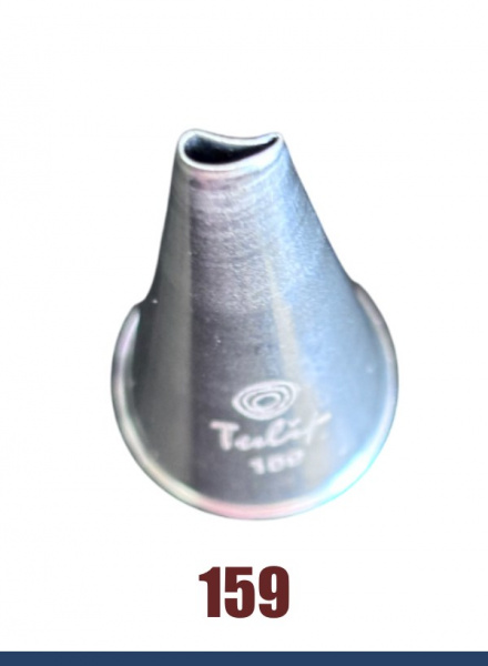Кондитерская насадка 159 Tulip, Корея, прорезь 4.8 мм лепесток изогнутый левый, мини Кондитерская насадка 159 Tulip, Корея, прорезь 4.8 мм лепесток изогнутый левый, мини