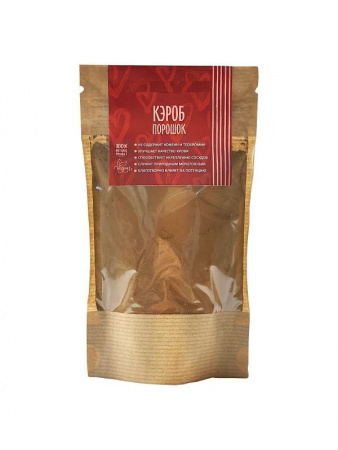 Кэроб порошок натуральный обжаренный 0.1 - 1 кг (замена какао, без кофеина)