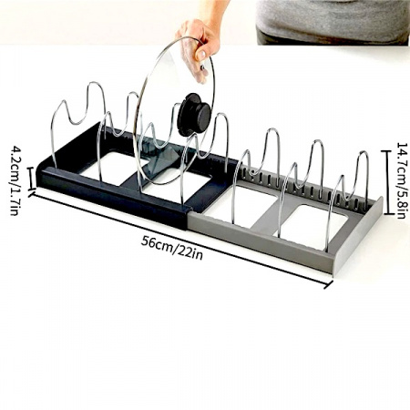 Раздвижной органайзер для посуды, кастрюль, крышек, стойка для хранения на 7 ячеек
