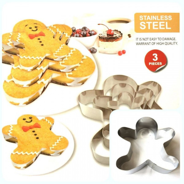 Формы для выпечки стальные Набор 3 шт | Пряничный Человек (100, 150, 200 мм, высота 45 мм) Формы для выпечки стальные Набор 3 шт | Пряничный Человек (100, 150, 200 мм, высота 45 мм)