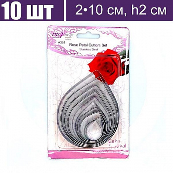 Вырубка стальная Лепестки Розы размер 2-10•2 см | набор 10 шт Вырубка стальная Лепестки Розы размер 2-10•2 см | набор 10 шт