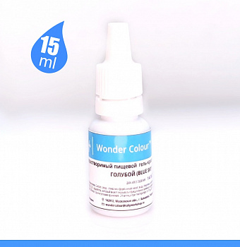 Гелевый пищевой краситель 15-50 мл. Синяя палитра: ГОЛУБОЙ Tulip Wonder Colour